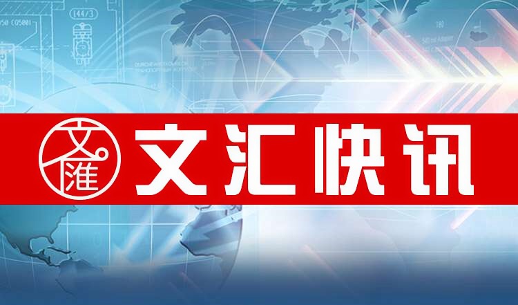 朔州交警今日热搜社会热点早知道